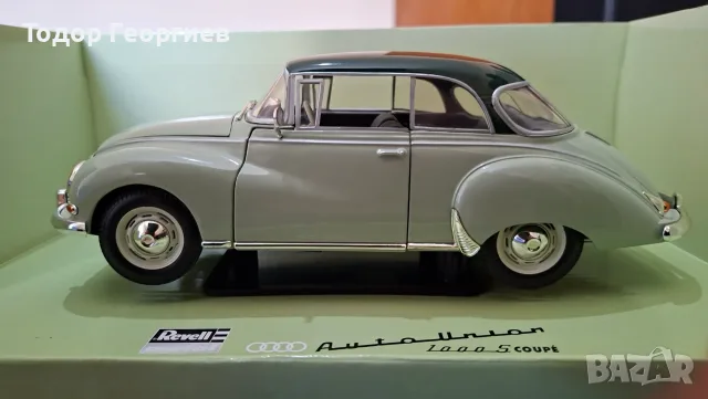 Revell Auto Union (AUDI) 1000S Coupe 1:18, снимка 2 - Колекции - 56746586