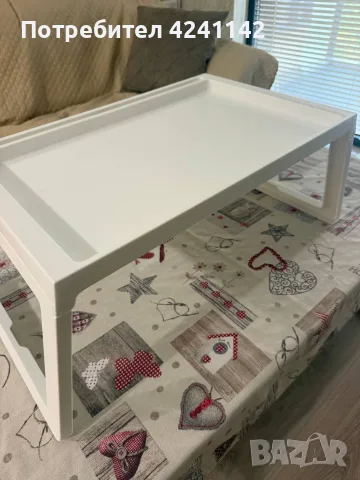 Сгъваема масичка за легло или диван IKEA