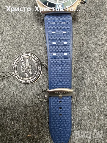 Мъжки луксозен часовник Breitling , снимка 2 - Мъжки - 56690083
