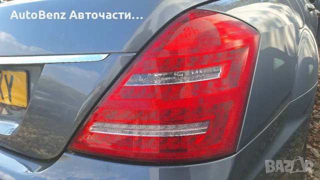 Фейсови стопове Mercedes Sclass w221 