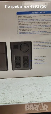 Нов UPS Eaton 1600 , снимка 3 - UPS захранвания - 56697409
