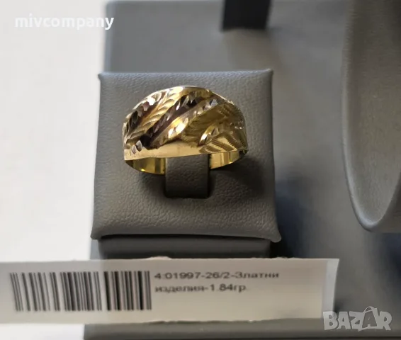 Златен пръстен 1.84гр.