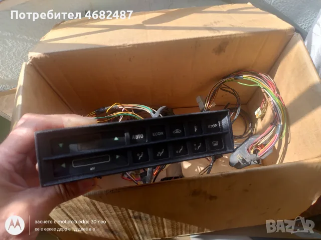 Части от голф гти , снимка 16 - Части - 56717867