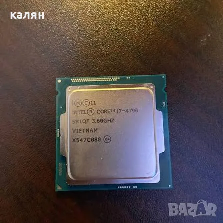 Продавам Процесор i7 4790 