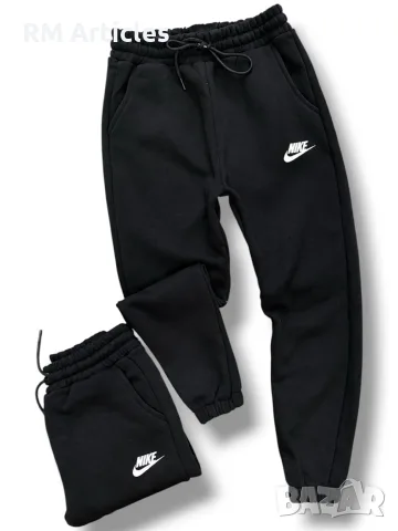 Дамски долнища Nike