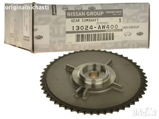 Зъбно колело вакуум помпа Нисан Алмера Примиера Екстрейл Nissan Almera 13024AW400 13024-AW400 Oem