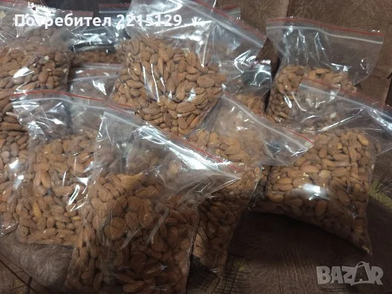 продавам бадем ядка 