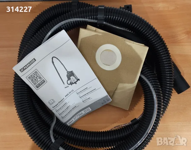 Перяща прахосмукачка Parkside PWS 20 C2, снимка 2 - Прахосмукачки - 56553619