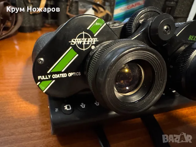 Swift Belmont 8x40 С изциало покрита оптика и широко поле на видимост