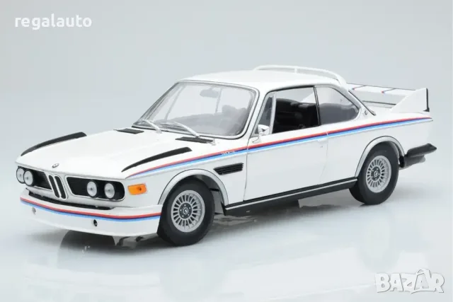 80435A5D020,умален модел,die-cast BMW 3.0 CSL 1973,1:18