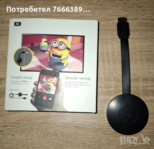 Chromecast приемник , снимка 2 - Плейъри, домашно кино, прожектори - 56651359