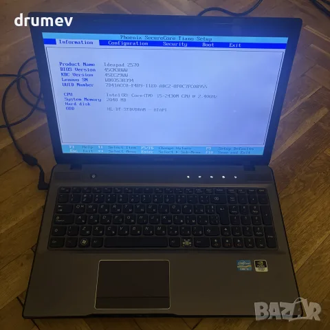 Лаптоп Lenovo IdeaPad Z570