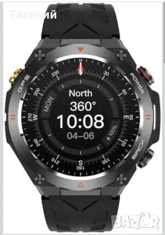 Смарт часовник Polaroid Pulse с пълен GPS
