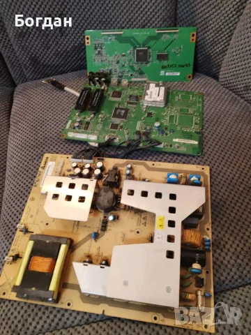 PHILIPS 42PFL3312/10 LC7.1E LA