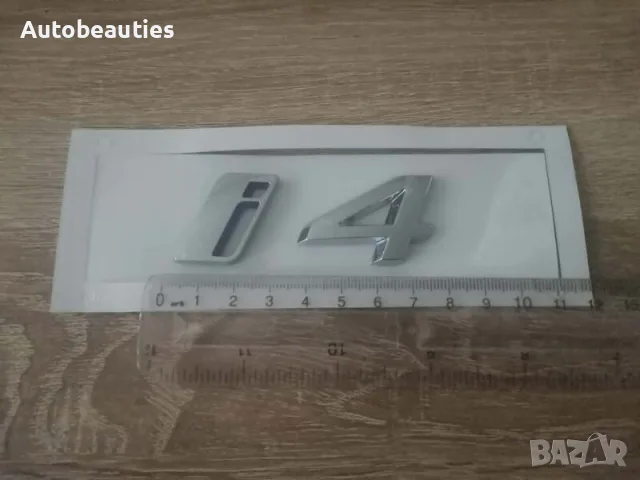 сребриста емблема BMW i4, снимка 2 - Аксесоари и консумативи - 56580511