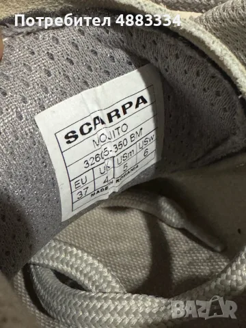 Scarpa Mojito Woman Red Rose., снимка 4 - Маратонки - 56741657