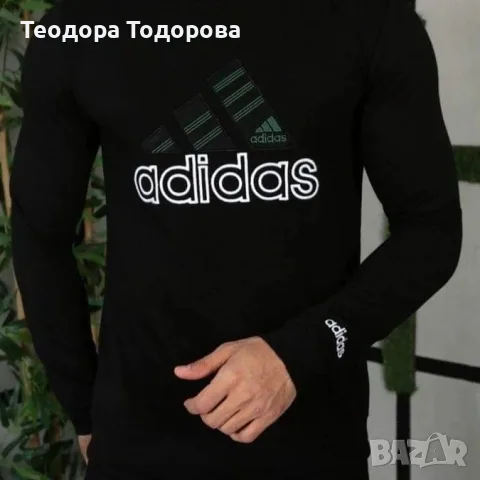 Мъжки памучни блузи , снимка 2 - Блузи - 56608554