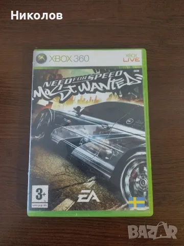 Продавам Need For Speed Most Wanted XBOX 360