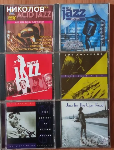 матрични дискове JAZZ , снимка 3 - CD дискове - 56736617