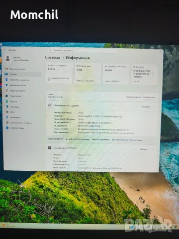 I7 9700f, rx 6700 12gb, ssd,hdd, снимка 2 - Геймърски - 56592296