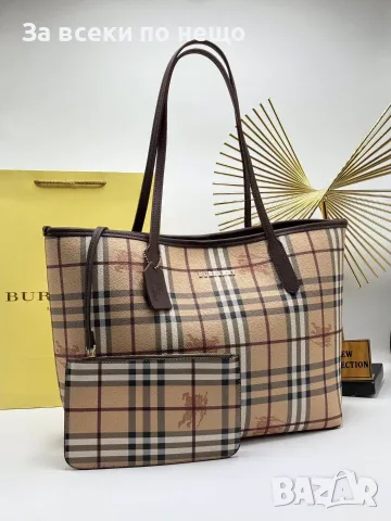 Burberry Tote Дамска Чанта С Класическо Каре Несесер И Дълги Дръжки - Различни Цветове Код SEM-1122