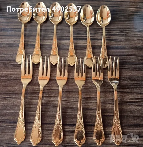 Позлатени десертни прибори на Hartvergoldet 23 Karat