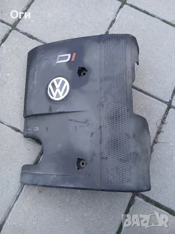 Декоративен капак над двигателя за Фолксваген Пасат В5 1.9 TDI  028 103 935N/T  /  028103935N/T