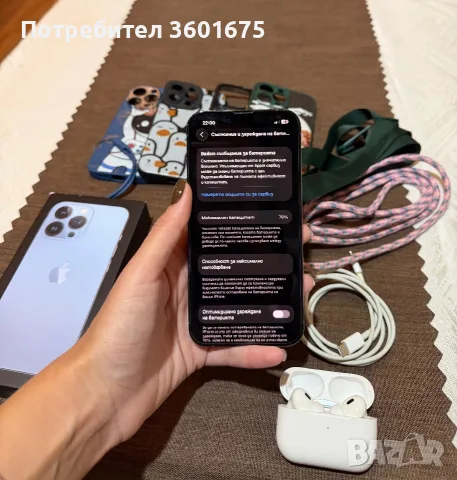 iPhone 13 Pro + AirPods Pro 2, снимка 3 - Apple iPhone - 56557294