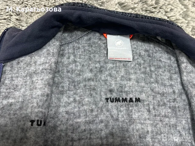 Мъжко яке Mammut Chamuera ML Jacket, Размер L, снимка 8 - Якета - 56735155