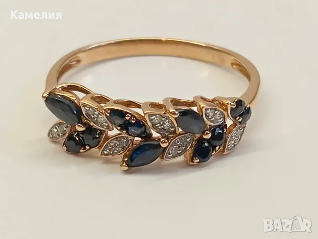 Руско злато. Комплект , снимка 6 - Бижутерийни комплекти - 56651697