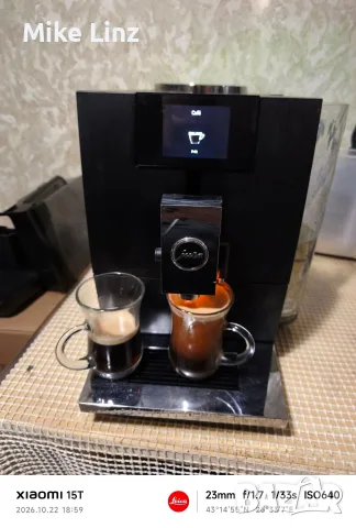Jura Ena 8 Metropolitan Black WIFI, снимка 7 - Кафемашини - 56616734