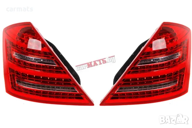 Диодни стопове за Mercedes S-Class W221 (2005-2011) - фейслифт дизайн