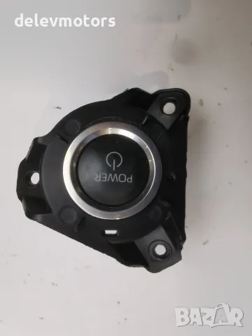 5544602610 Бутон за стартиране/спиране на двигателя Toyota OE 1 конектор със 7 пина за Toyota