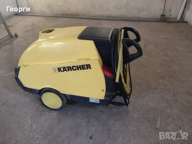 Пароструйка KARCNER