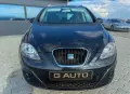 Seat altea 2.0Tdi xl Собствен лизинг!!!, снимка 8