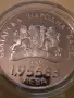 1.95583 лева 2007 г. България в ЕС, снимка 9