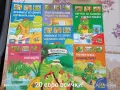 Книжки за костенурчето Франклин , снимка 2
