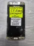 Samsung S7 Edge части (0409), снимка 1