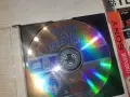 НАУЧИ САМ ФРЕНСКИ CD 3010260957H2E8R, снимка 4