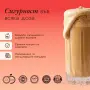 BOOM Протеиново кафе - Оригинал, снимка 3
