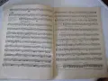 Ноти "O. Ševčík - Meisterwerke für Violine" - 22 стр., снимка 4