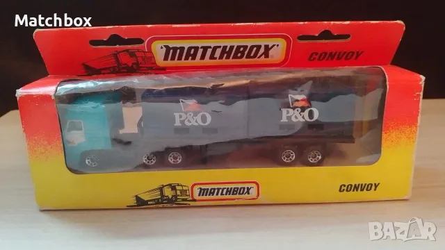 Matchbox China 1/64 Convoy