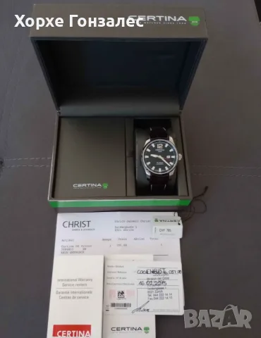 Certina DS-Prince Automatic, 41mm, снимка 2 - Мъжки - 56721170