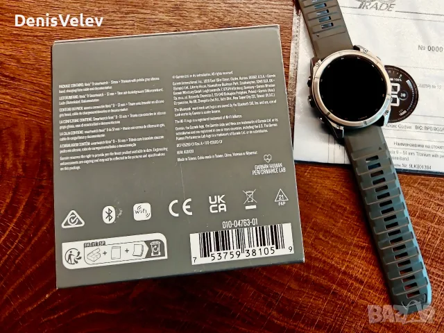 Garmin Fenix 9 51mm Pebble Gray Sapphire Amoled, снимка 6 - Смарт часовници - 56697721