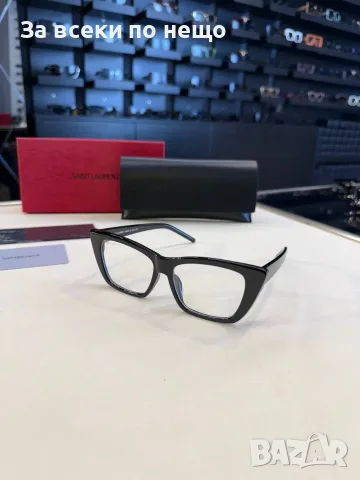 Yves Saint Laurent Рамки За Диоптрични Очила - Различни Цветове Код SK2539