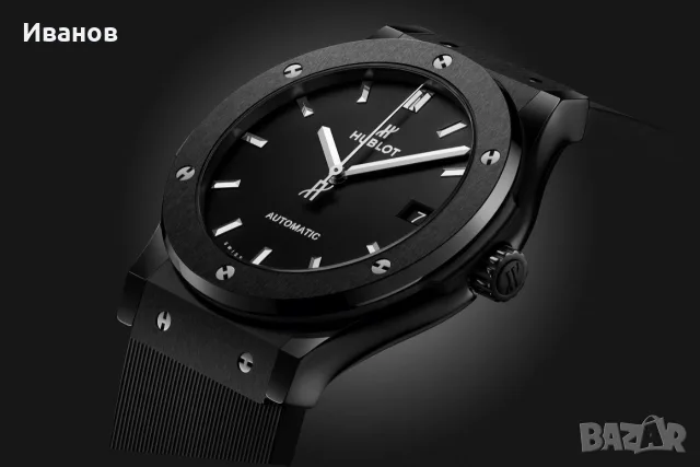 hublot               .