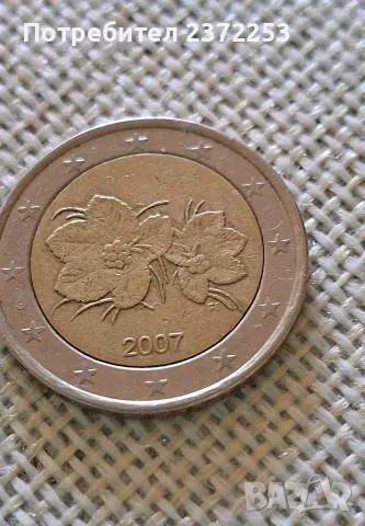 Колекционерски монети от 2 €, снимка 3 - Нумизматика и бонистика - 56562066