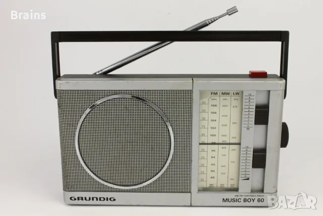 1983 Немско GRUNDIG Music Boy 60 Радио Работи