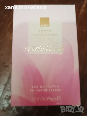 Everlasting Avon 50 ml