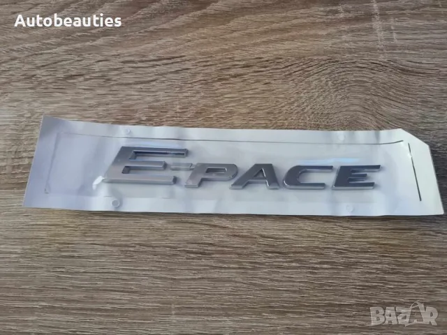 емблема лого Ягуар Jaguar E-Pace